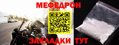 кокаин премиум Изобильный