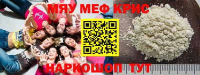 PSILOCYBIN Ипатово