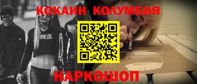 герыч Ирбит