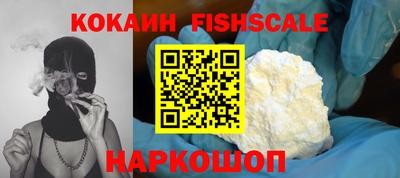 герыч Ирбит