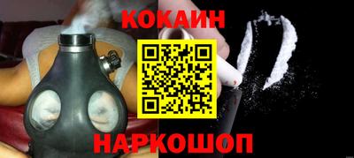 PSILOCYBIN Ипатово