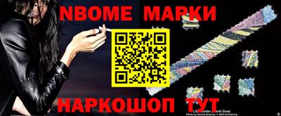 герыч Ирбит