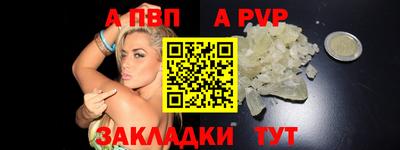 кокаин премиум Изобильный