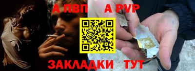 герыч Ирбит