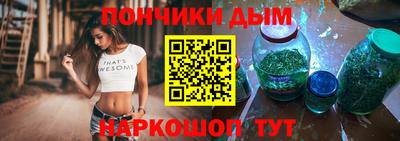 герыч Ирбит
