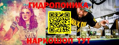 PSILOCYBIN Ипатово