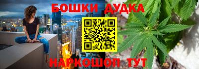 герыч Ирбит