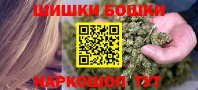 PSILOCYBIN Ипатово