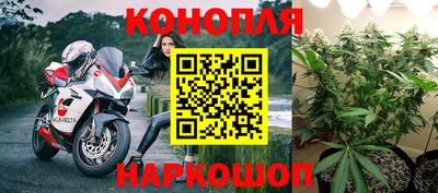 кокаин премиум Изобильный
