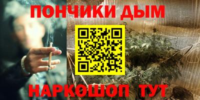 герыч Ирбит