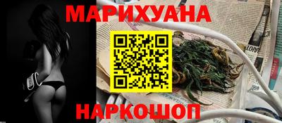 герыч Ирбит
