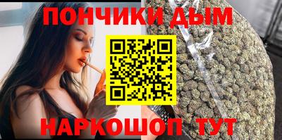 герыч Ирбит