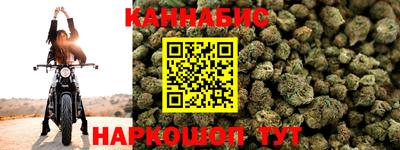 кокаин премиум Изобильный