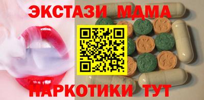 кокаин премиум Изобильный