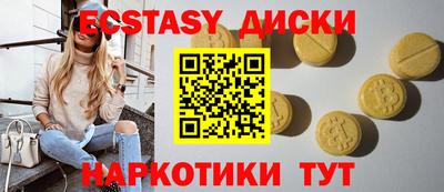 кокаин премиум Изобильный