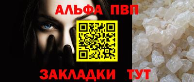 герыч Ирбит
