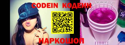 кокаин премиум Изобильный