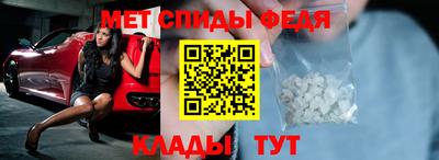 PSILOCYBIN Ипатово