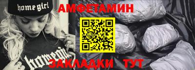 PSILOCYBIN Ипатово