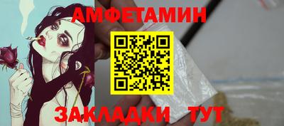 кокаин премиум Изобильный