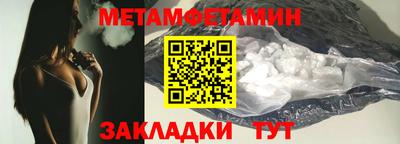 герыч Ирбит