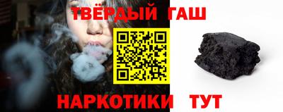 PSILOCYBIN Ипатово
