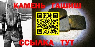 герыч Ирбит