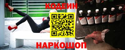 кокаин премиум Изобильный