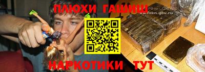 кокаин премиум Изобильный