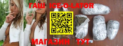 PSILOCYBIN Ипатово