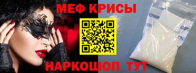 PSILOCYBIN Ипатово