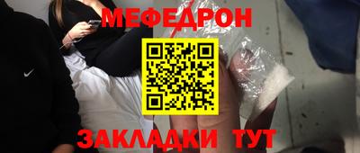 кокаин премиум Изобильный