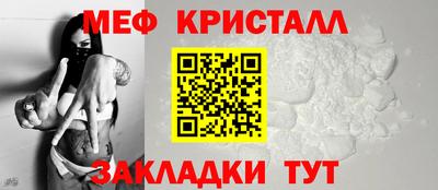 герыч Ирбит