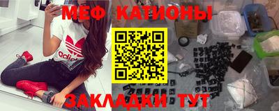 герыч Ирбит