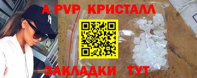 кокаин премиум Изобильный