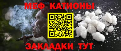 PSILOCYBIN Ипатово