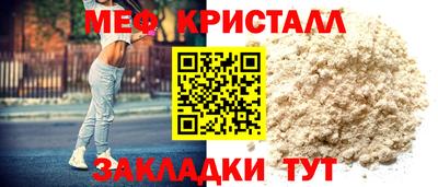 кокаин премиум Изобильный