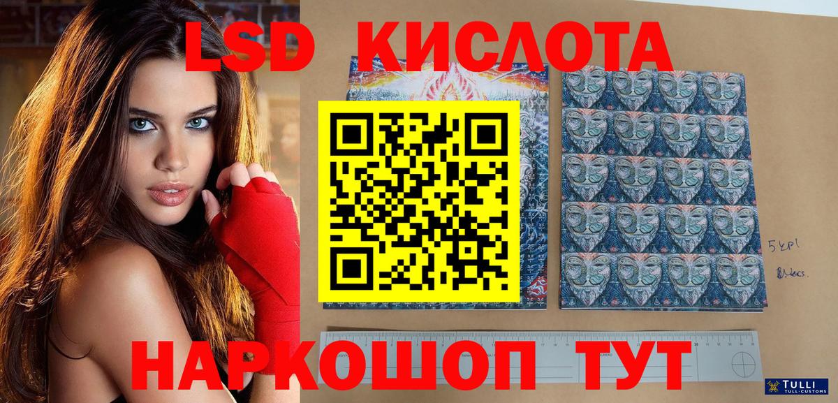 Метамфетамин  Краснокаменск  COCAIN  Меф МЯУ МЯУ кристаллы  ГАШИШ  Вход с VPN  Бошки Шишки  Меф МЯУ МЯУ 